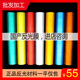 3m反光膜可喷绘广告级pet反光膜工程级超强级钻石级晶彩格反光膜