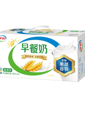 伊利麦香核桃早餐奶24盒