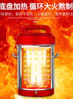 托现磨餐豆机商用全自40527动大容量无渣免滤磨圣浆机 早浆店五谷