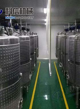 2酵0kx-200024成套沙棘酵素加生产线设 备沙棘酵素发酵罐 沙棘素