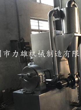 现货供WF WFS中草碎药粉碎机 小型中草药 粉碎机多种型号粉机厂应