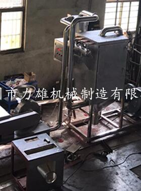 现红供应藤万能粉碎机 红藤磨粉机 中草粉药WF WFS碎机30B万能货