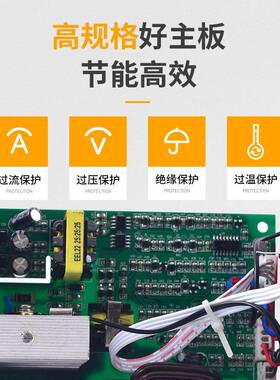 出型口MMA小家用电机 套装便携焊式工业直流逆变手提金属迷18889