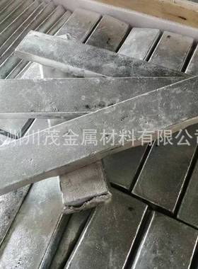 铝铍中间金合 Al1Be5 铝铍3AlBe 铍铝合金 铸造长条锭 熔LNI炼添