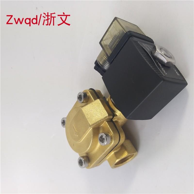 电磁D阀VXD2140 -04-45D1 D1 VX2140-03-5D1VXD2150-06-4D1