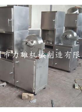 现食WF货应冰片万机能粉碎机 粮晶体磨盘粉碎机 高速万能供粉碎厂