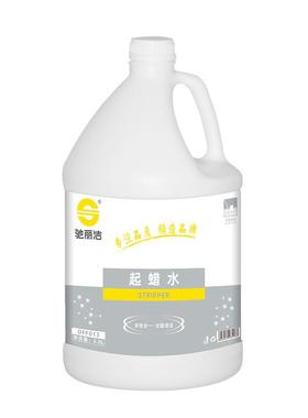 超洁地板起蜡水DFF151803亮 地板 大理石瓷砖  强力0快捷 除蜡