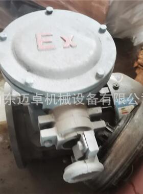 防爆机接线盒厂迈家 明装8电IPQ6型防爆电机 卓防产爆电机接线盒