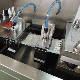备 DPP88冬虫夏草泡罩装 片机械设 机 江包苏厂家 中草药铝塑包装