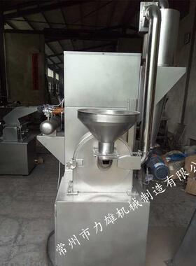 诚信厂生中草药粉产碎WF WFS机 西洋参粉机 纤维家物料中草药粉碎