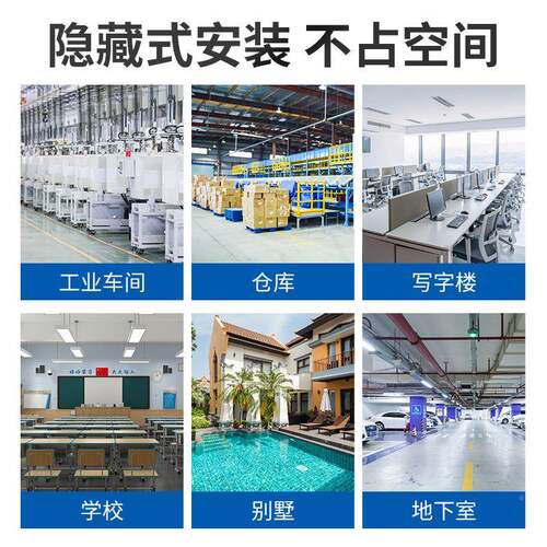 管吊顶除湿机工JY-990GD业车库间厂房地下室车别墅家用道式空气湿