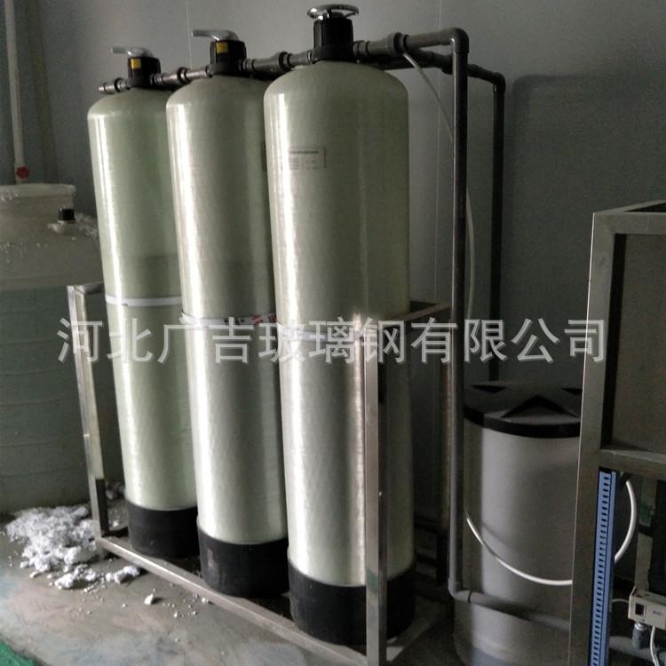 厂0家应154英寸全自动软水器 软化水箱 12462水处理供罐 石砂英过