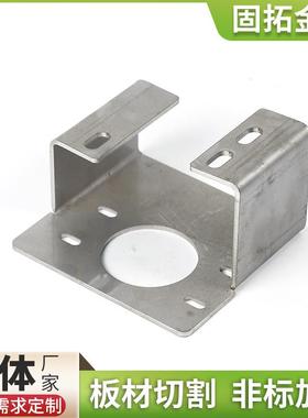 锈钢钣金LZX加工折弯焊接加工折弯焊接件板 锈不钢激光不切割加工