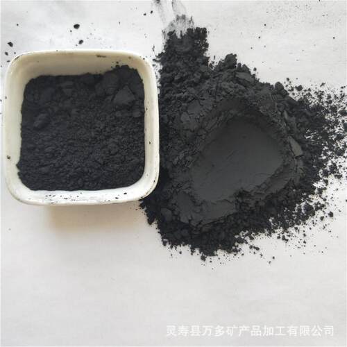 厂家供应铁发粉热水HOL处理焊粉条磁力泥铁 磁性纯铁粉2000目