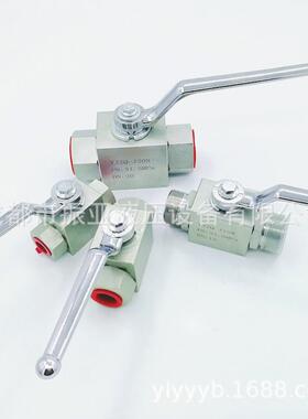 液压高压球YJZQ-G3/8G1/螺G1YJZQ/2G3/4阀内4螺纹J10N15W焊接外纹