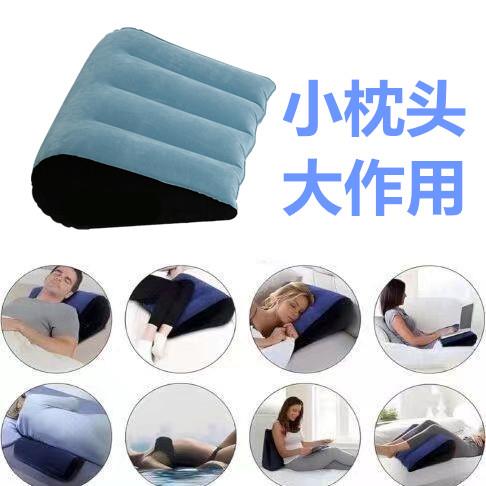 客充骇气魔垫力角枕夫备孕助孕垫臀枕妻行垫房三屁股下肢抬高器子