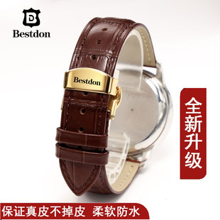 Bestdon邦顿手表表带真皮男女士针扣蝴蝶扣通用牛皮手表链20 22mm