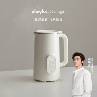 olayks立时晨露破壁机豆浆机家用全自动轻音无渣新款小型迷你米糊