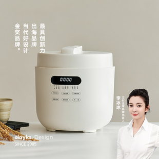 olayks立时圆满畅销日韩电压力锅家用5L大容量多功能高压锅饭煲锅