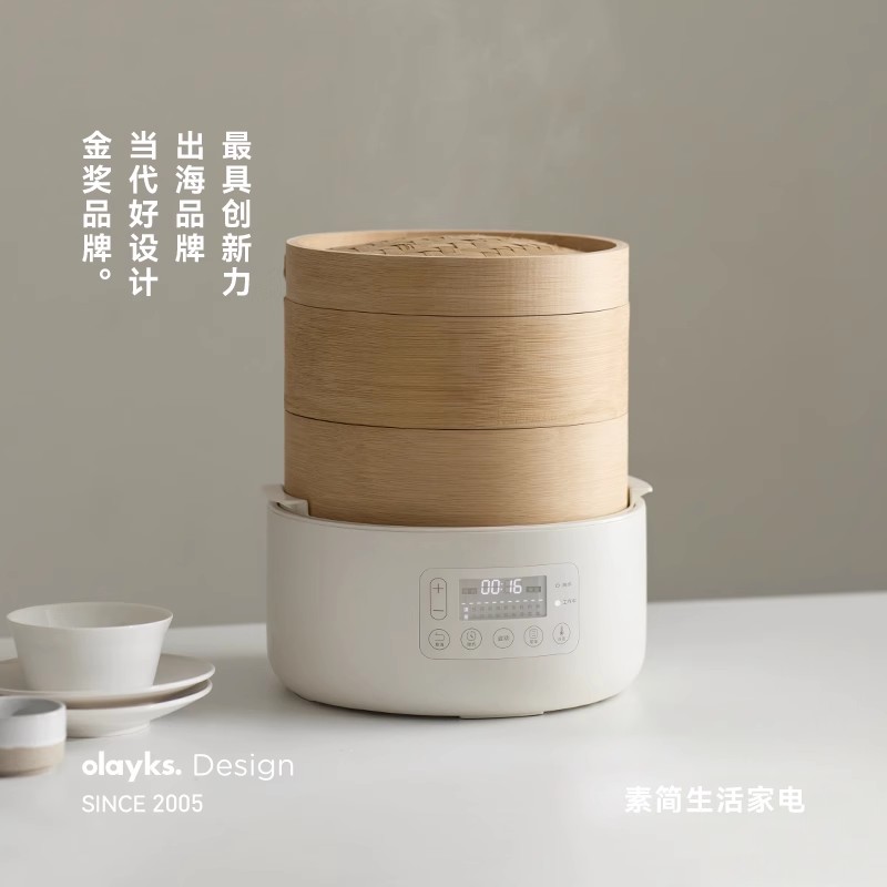 olayks立时竹笼电蒸锅多功能家用小型早餐机蒸煮一体包子馒头鸡蛋