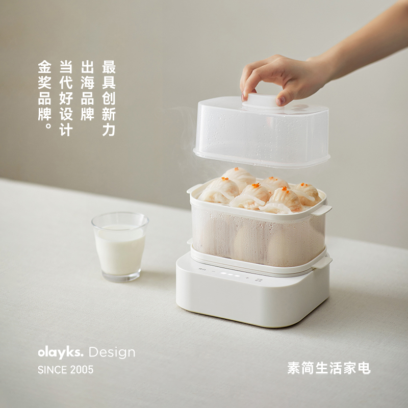 olayks立时煮蛋器蒸蛋器不锈钢家用小型迷你早餐机蒸鸡蛋神器蒸锅