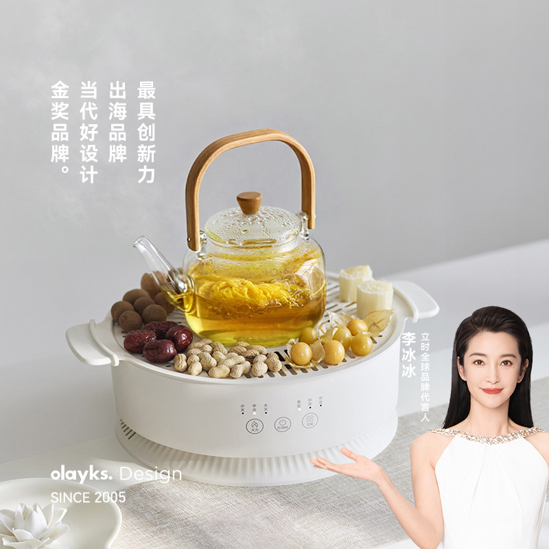 olayks立时围炉煮茶器电陶炉火炉家用器具全套电茶炉全玻璃养生壶