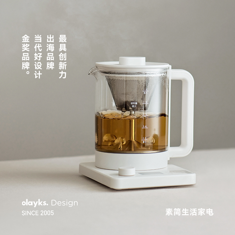 olayks立时纯钛养生壶