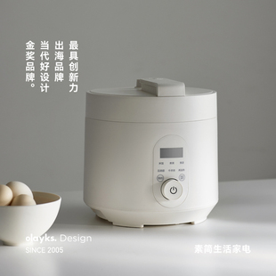 olayks立时畅销日韩电压力锅家用小型多功能3L智能高压锅饭锅煲