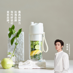 olayks立时榨汁杯便携式双层保冷榨汁机可碎冰无线小型玻璃果汁机