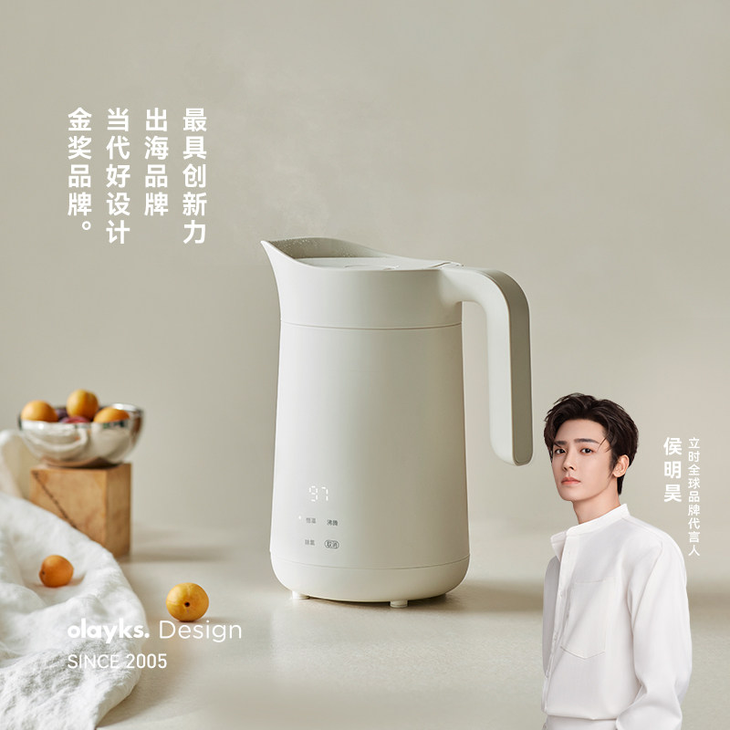 olayks立时恒温烧水壶2025新款家用智能保温一体宿舍泡茶电热水壶