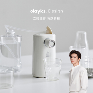 olayks立时即热式饮水机桌面台式小型便携式矿泉水加热器烧水旅行