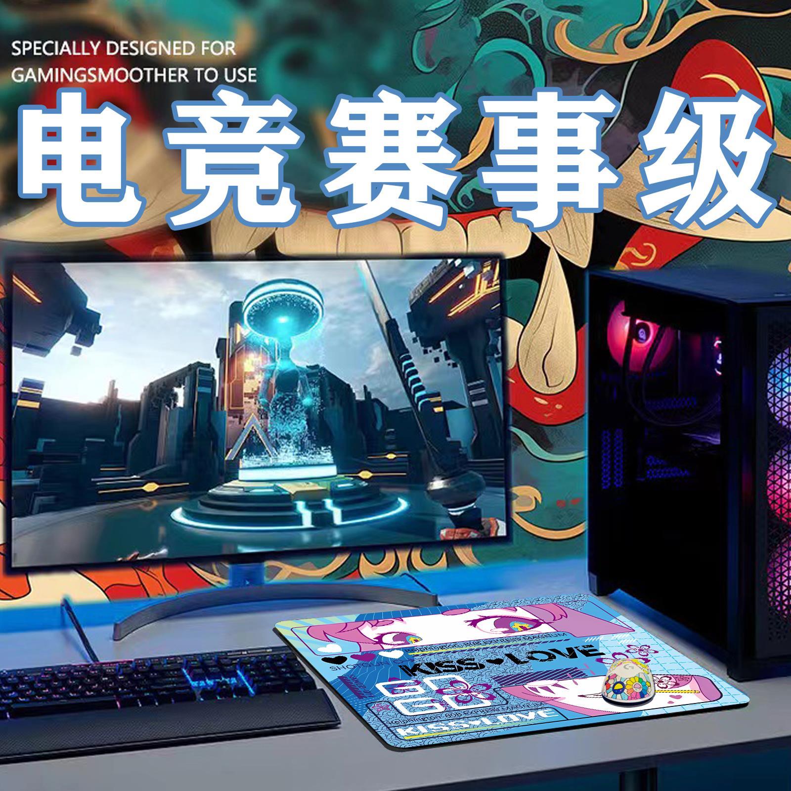 电竞鼠标垫超大CF游戏CS键盘垫虎符专业QCK桌垫细面FPS定制滑鼠垫