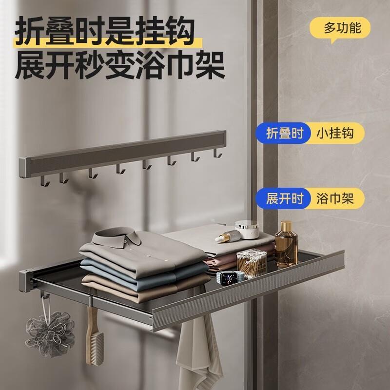 晒毛衣神器平铺晾晒网可伸缩隐形阳台折叠袜子晾衣网羊绒衫晒衣篮