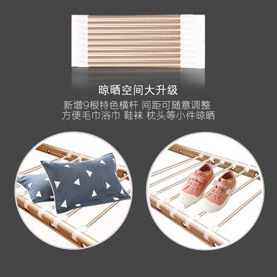 电动晾衣架横杆配件遥控升降智能自动凉衣架袜子母婴夹免打孔晾杆