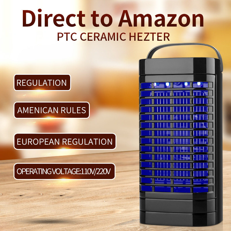 美规欧规灭蚊灯家用蚊灯节能吸入式灭蚊器物理驱蚊灯led防蚊