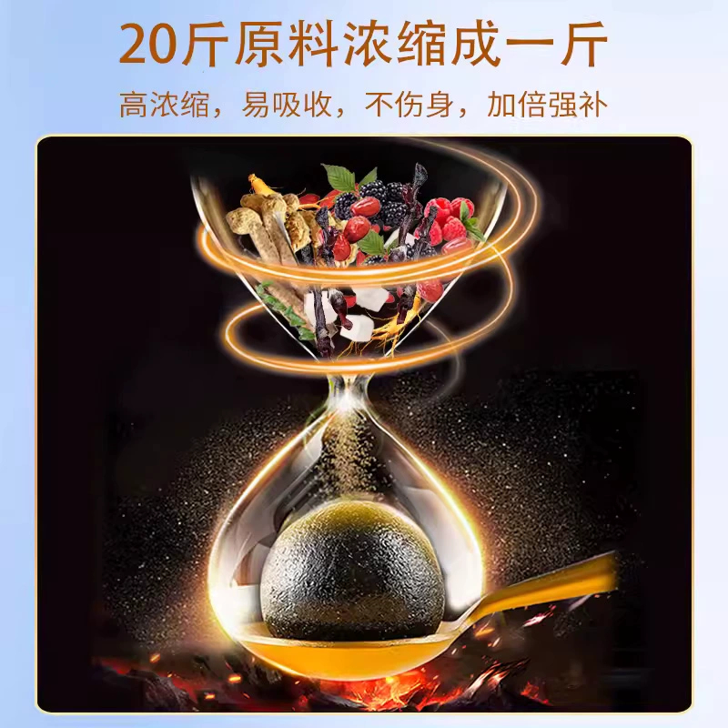 【官方正品】每晚一粒-丸AX