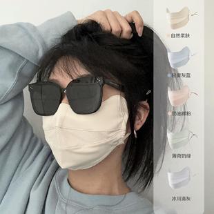 护眼角透气全脸一体帽防紫外线高颜值 RAU微笑防晒口罩女男夏季