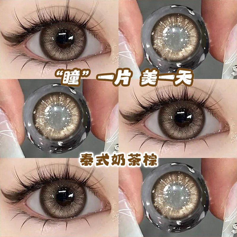 潮流精品,品质保证