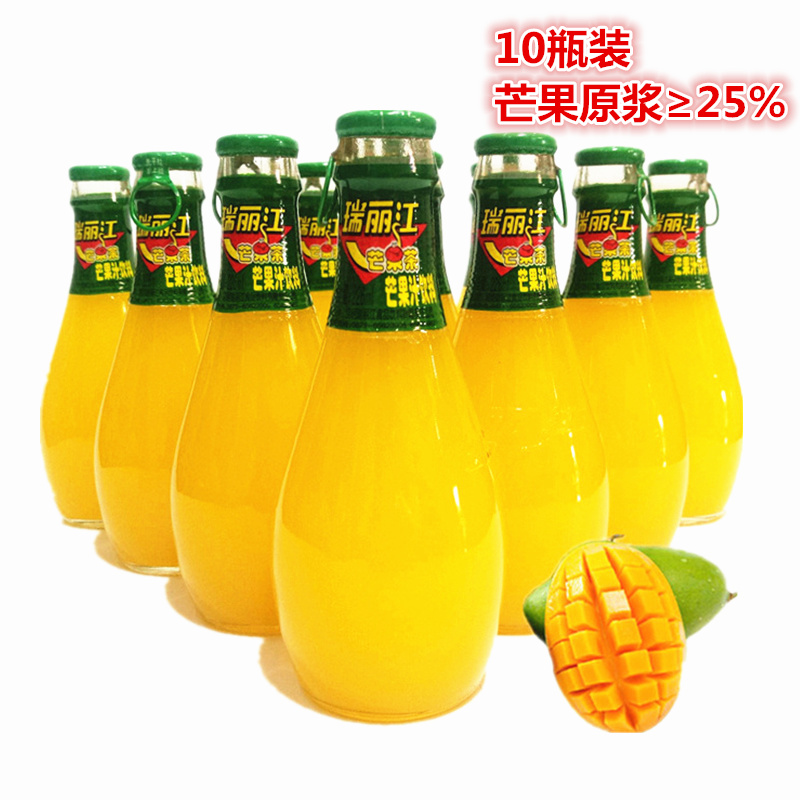 云南特产瑞丽江芒果汁饮料