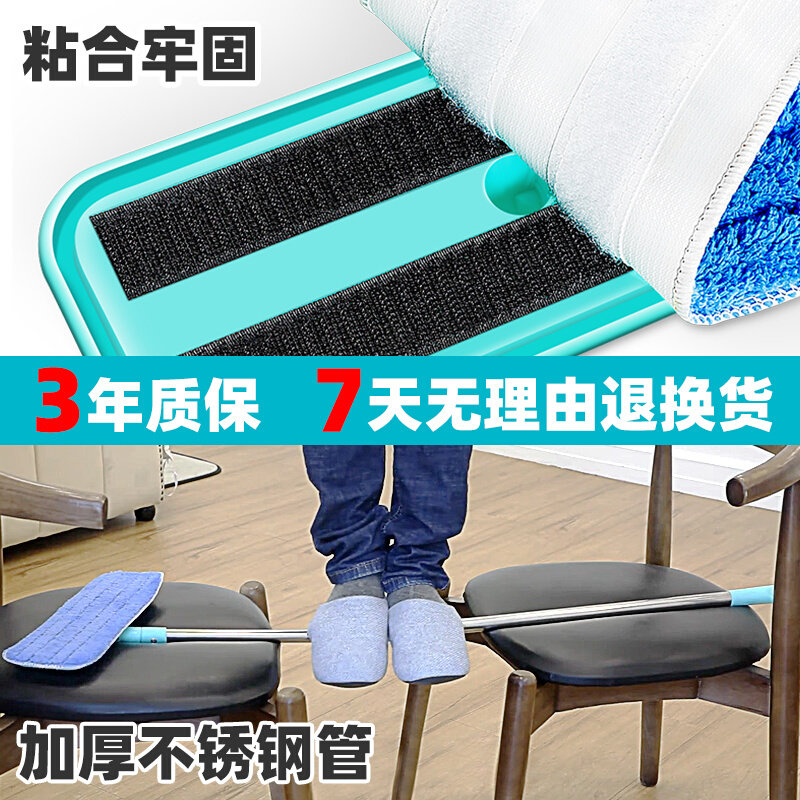 拖把平板拖托地板打蜡布家用把擦一拖可替换拖布净粘贴式懒人