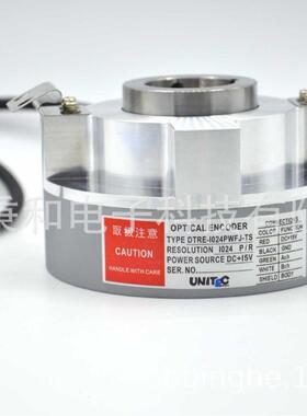 DTRE-1024PWFJ-2 DTRE-1024PWFJ-TS纺织机专用编码器
