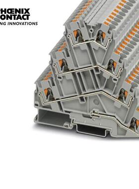 电机端子4平方插拔式连接灰色凤凰端子 PT 4-PE/3L