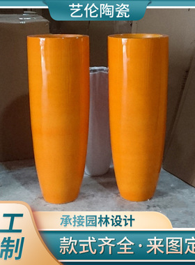 加工定制简约商场子弹头玻璃钢花器客厅落地花盆软装家居摆件花瓶