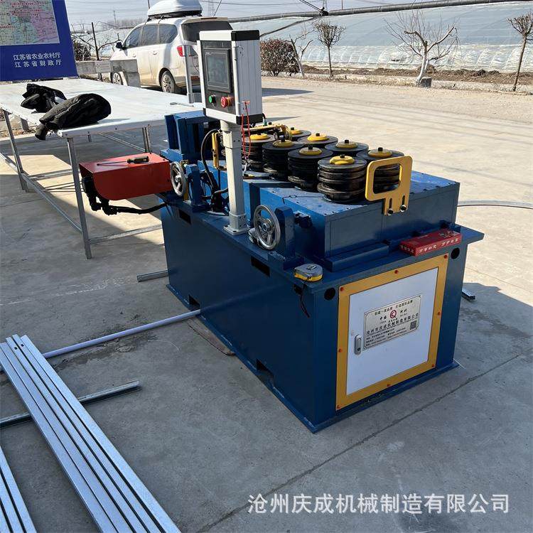 温室大棚弯管机 镀锌椭圆管折弯 数控盘圆设备 大棚弯管机,汽车零部件/养护/美容/维保,工程机械轮胎,淘宝优惠券,粉丝福利购,淘宝优惠卷