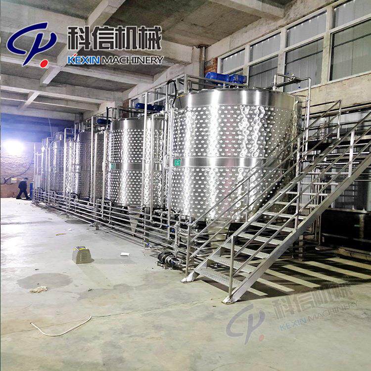 2024整套全自动酵素加工设备 酵素发酵罐 全套酵素生产机械厂家