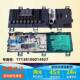 小天鹅滚筒洗衣机 TD100V62WADG5主控板17138100014927电脑板