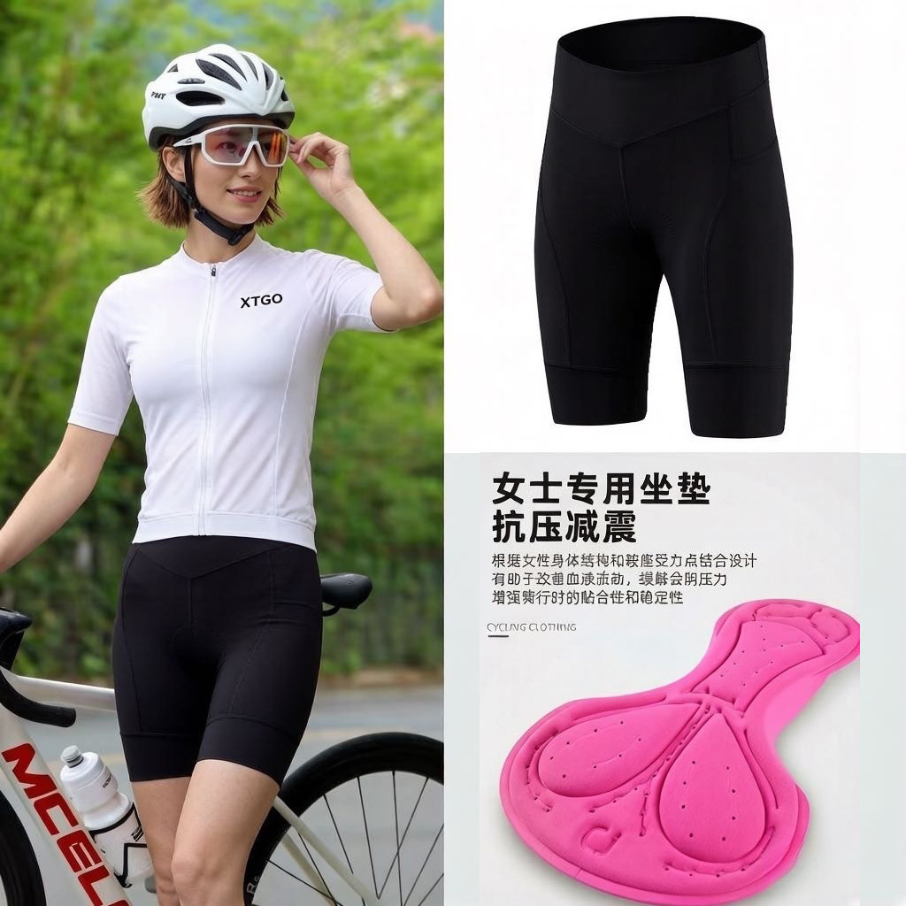 骑行裤短裤女款带屁垫2026夏季薄款透气减震骑行服公路自行车长裤