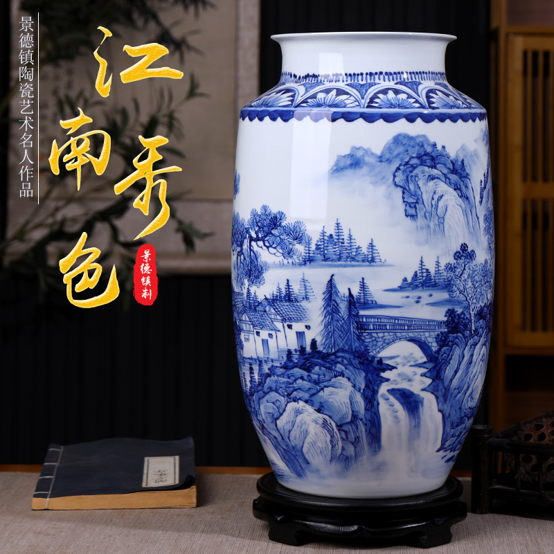 景德镇复古陶瓷江西客厅手绘花瓶