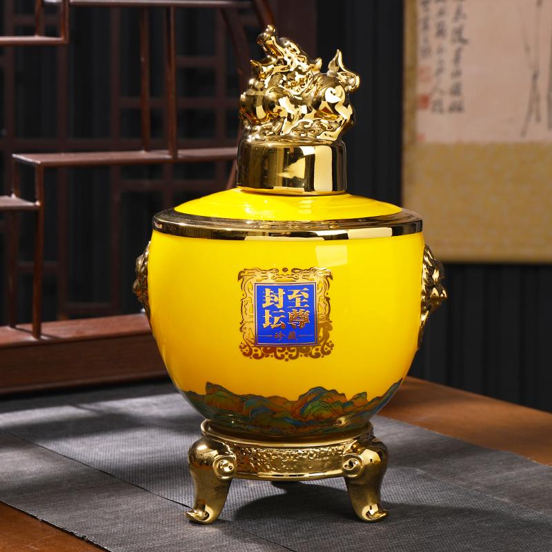 景德镇陶瓷高温釉镀金陶瓷酒瓶