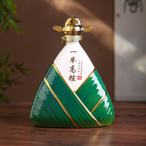 景德镇田园风陶瓷密封酒瓶酒壶